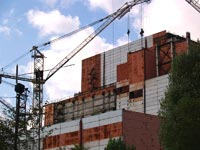 ЧАЕС 5 блок