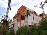 ЧАЕС 5 блок