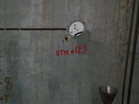 ЧАЕС 5 блок. Відмітка +12.5