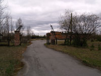Промзона ЧАЕС