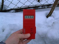Дозиметр ДКС-04