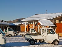 Іітате (飯舘村). Префектура Фукушіма