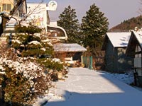 Іітате (飯舘村). Префектура Фукушіма