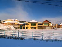 Іітате (飯舘村). Префектура Фукушіма