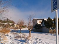 Іітате (飯舘村). Префектура Фукушіма