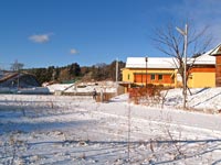 Іітате (飯舘村). Префектура Фукушіма