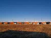 Минамисома (南相馬市). Префектура Фукушима
