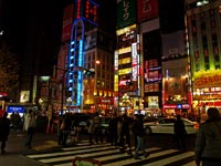 Токіо (東京)