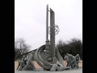 Чорнобиль