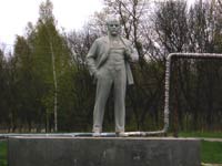 Чорнобиль