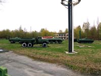 Чорнобиль