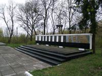 Чорнобиль