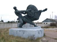 Куповате