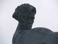 Куповате