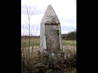 Нова Красниця