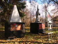 Паришів