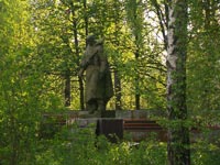 Розсоха