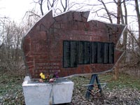 Стечанка