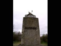 Товстий Ліс