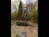 Залісся