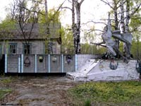 Звіздаль