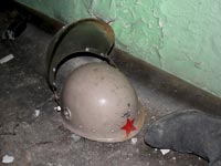 Прип'ять. МСЧ-126