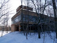 Припять