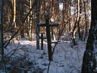Припять