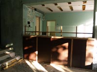 Припять