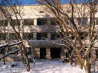 Припять