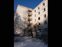 Припять