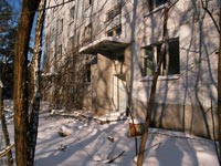 Припять