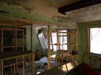 Припять
