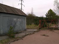 Припять. Старе КПП