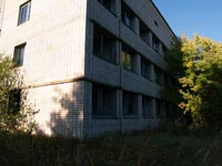 Прип'ять