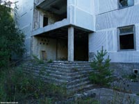 Прип'ять