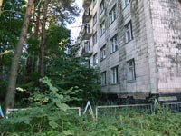 Прип'ять