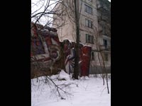 Припять
