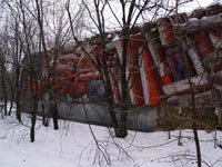 Припять