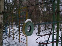 Припять