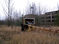Припять