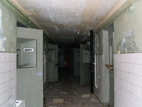 Припять