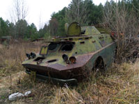 Припять