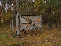 ЗНЗ або Коло. Чорнобиль-2