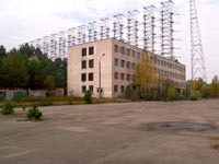 Чорнобиль - 2