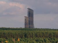Чорнобиль - 2