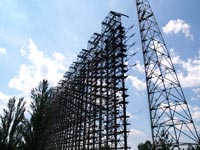 Чернобыль-2