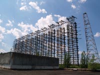 Чорнобыль-2