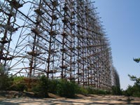 Чорнобыль-2