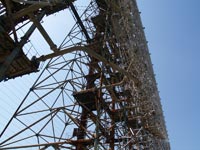 Чернобыль-2